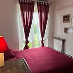 Mamà - Ma Appartement